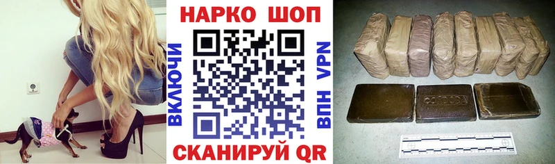 Продажа наркотиков Воткинск ГАШИШ А ПВП kraken вход МЕФ АМФ