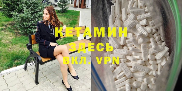 круглые Алексин