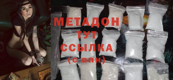 круглые Алексин