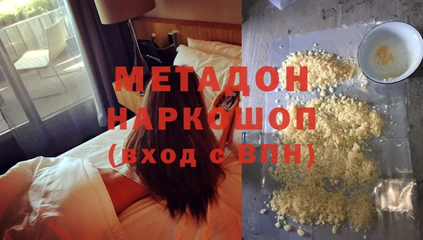 экстази Алзамай