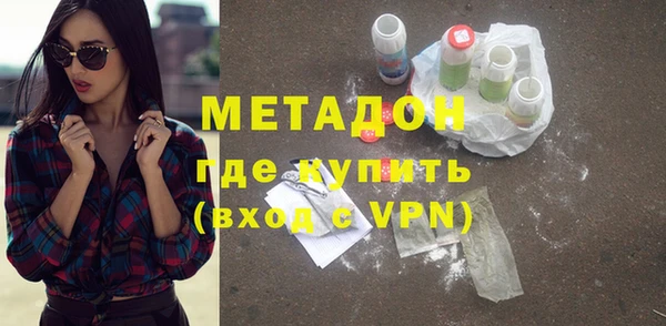 экстази Алзамай