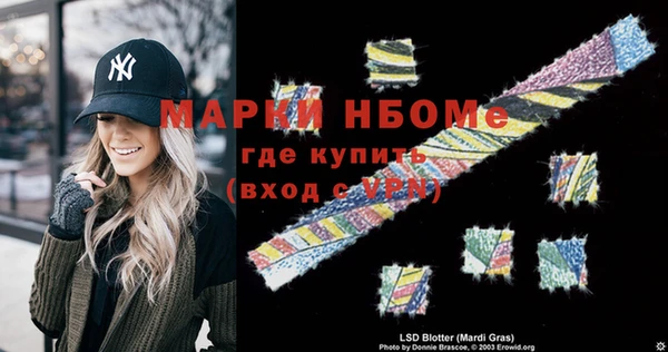 круглые Алексин