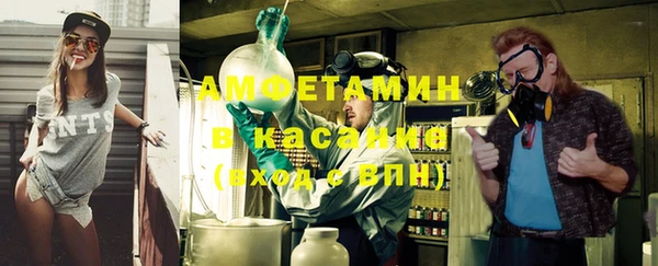 круглые Алексин