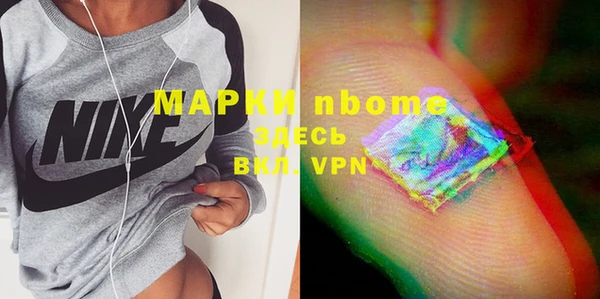 кокаин колумбия Алексеевка