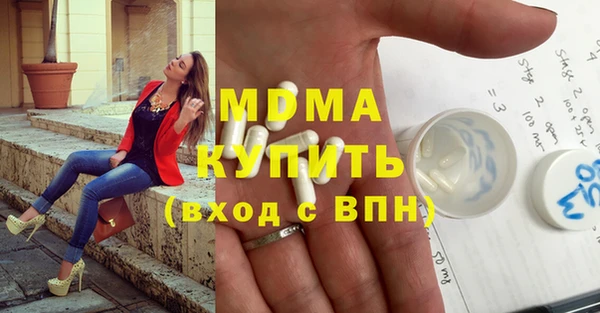 круглые Алексин