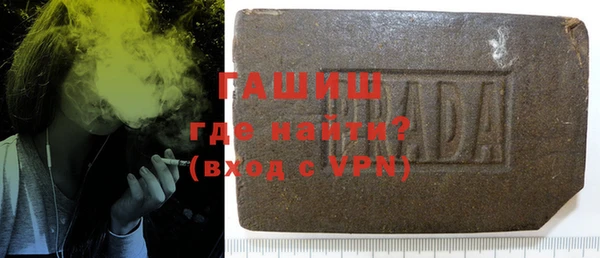 кокаин колумбия Алексеевка