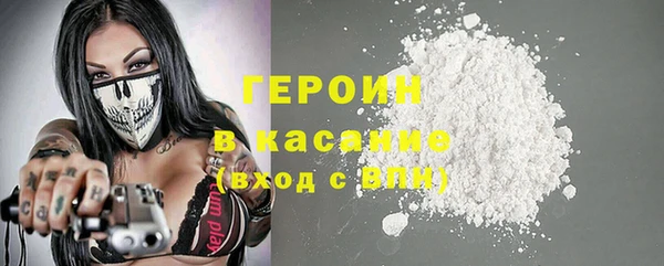 экстази Алзамай