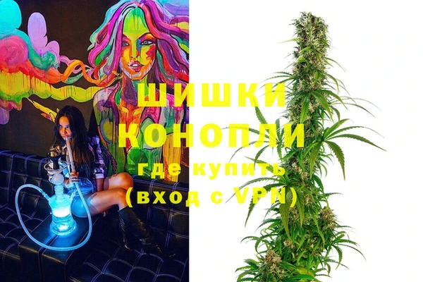 кокаин колумбия Алексеевка
