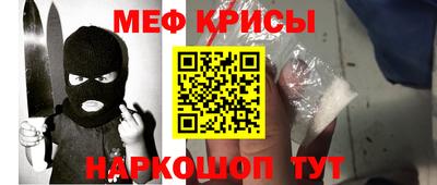 синтетический гашиш Новокубанск