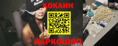прущие грибы Новодвинск