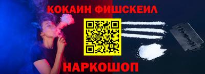 прущие грибы Новодвинск