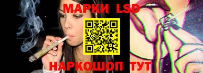 гашиш Новозыбков