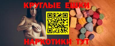 гашиш Новозыбков