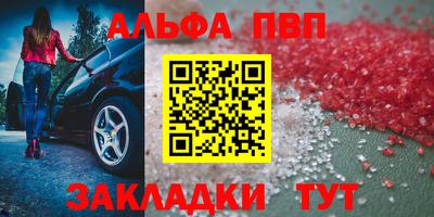 прущие грибы Новодвинск