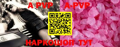 гашиш Новозыбков