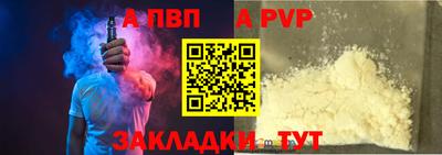 гашиш Новозыбков