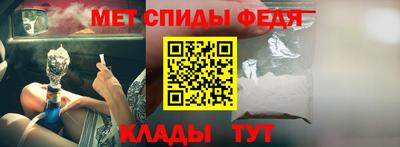 гашиш Новозыбков