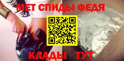 прущие грибы Новодвинск