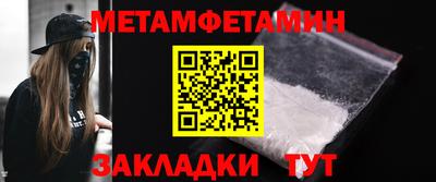 прущие грибы Новодвинск