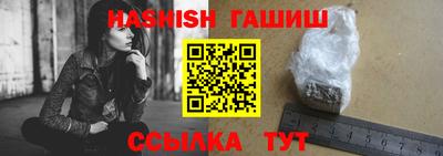 спиды Боровичи