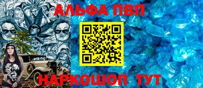прущие грибы Новодвинск