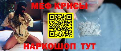 прущие грибы Новодвинск