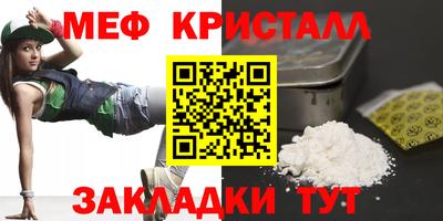 гашиш Новозыбков