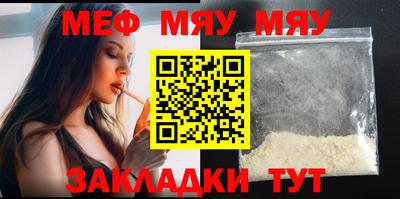 гашиш Новозыбков