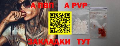 гашиш Новозыбков