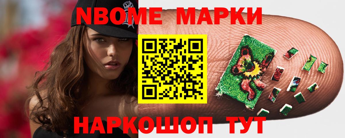 Лсд 25 экстази  Вход с VPN  LSD-25 экстази ecstasy  Воткинск  LSD-25 экстази кислота 